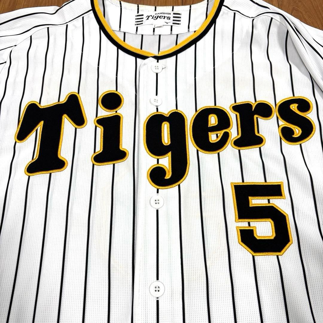 近本光司　阪神タイガース　公式レプリカユニフォーム　Lサイズ