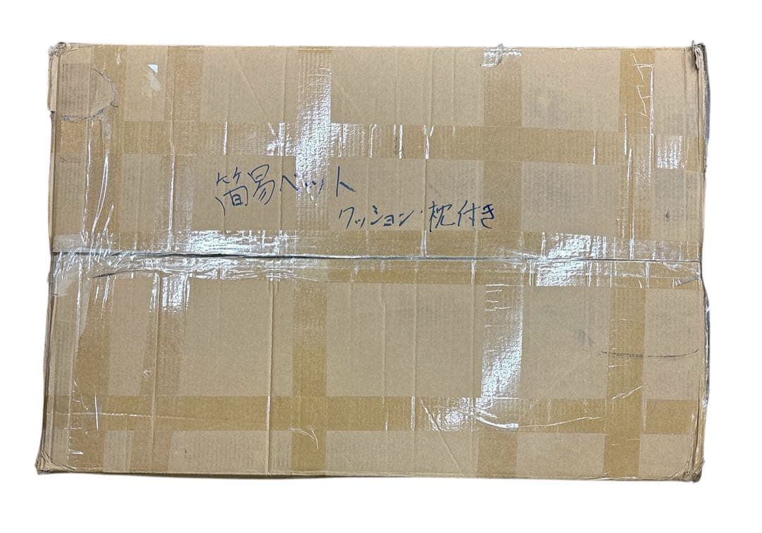 折りたたみ 簡易ベッド クッション枕付き 車中泊 コット 通気性 軽量