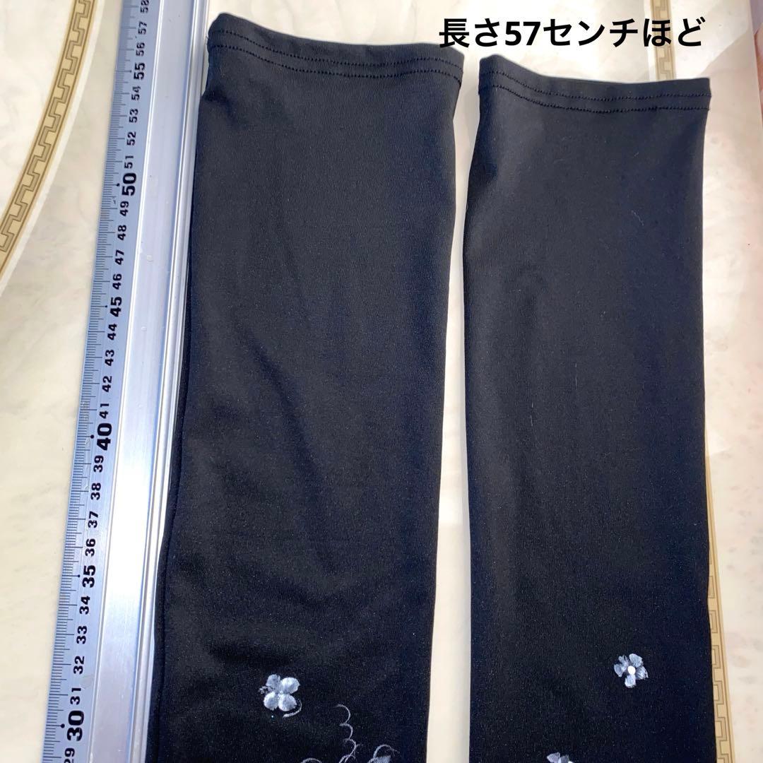傘　アームカバー　薔薇　手描き　トールペイント
