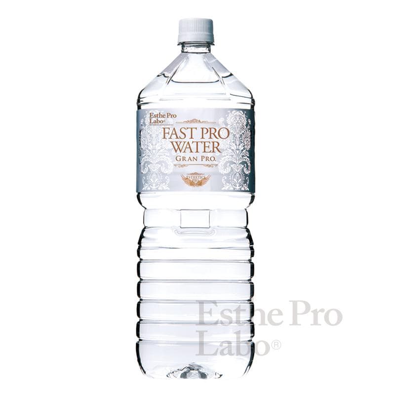 エステプロラボ ファストプロウォーター 2L×11本