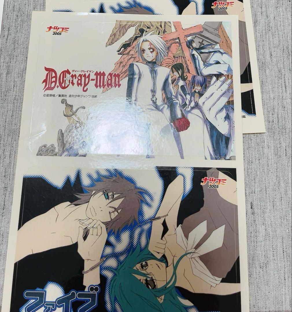 D.Gray-man　星野桂　集英社　販促　ポスター　複製原画　非売品　Dグレ