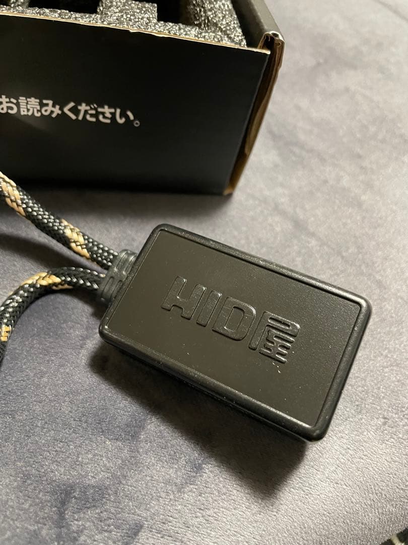 HID屋 LEDヘッドライトMシリーズプレミアム 49600cd2本セット