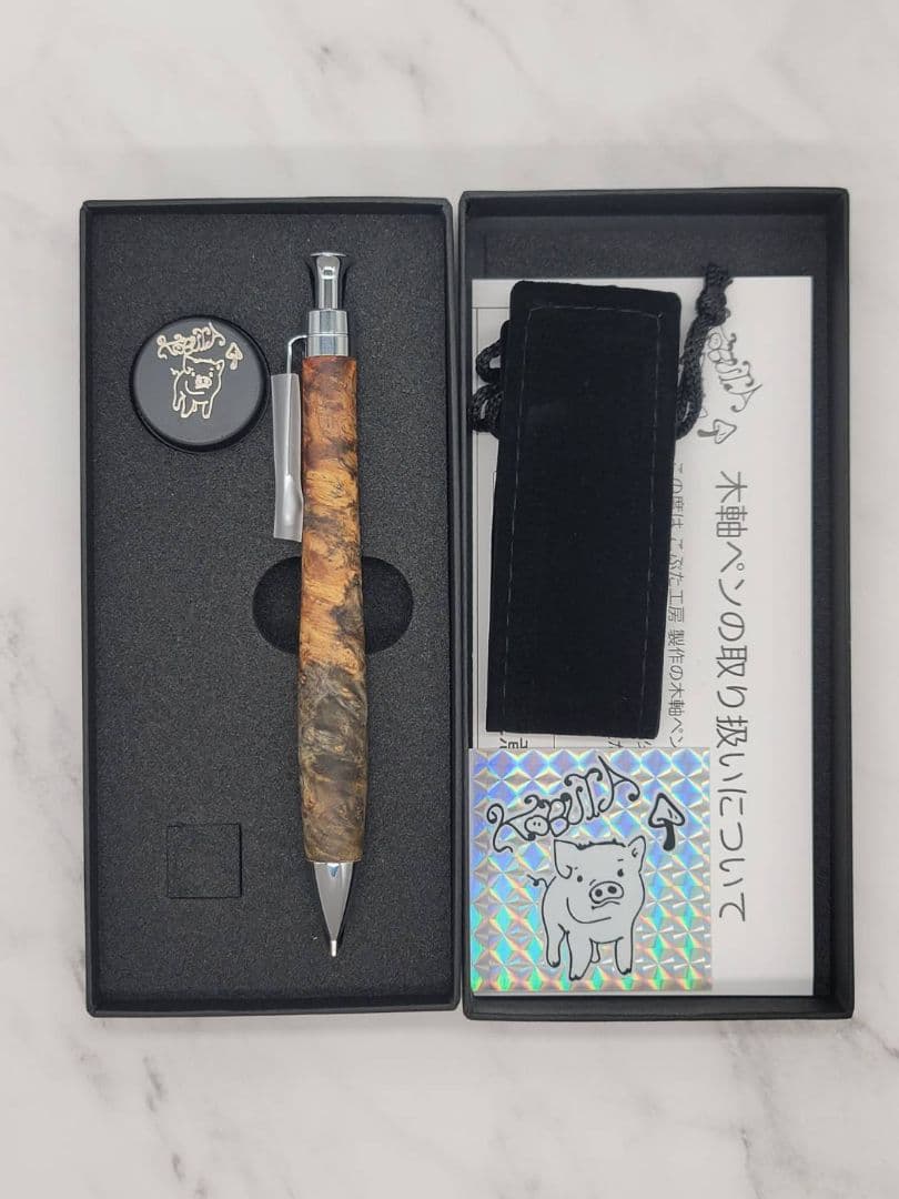 新品　こぶた工房　極上+花梨瘤　赤白青トリコロール瘤　シャープペンシル0.5