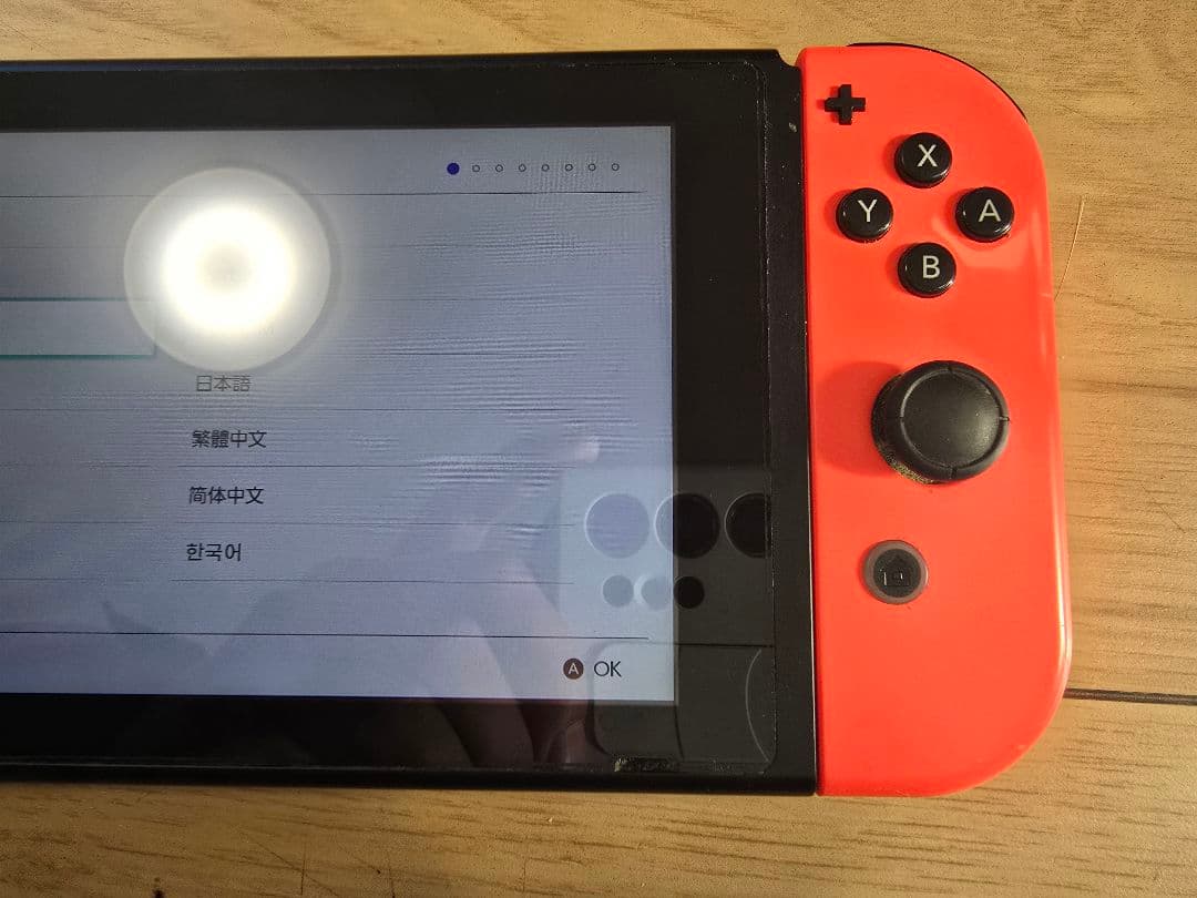 Nintendo Switch HAC-001(-01) 本体