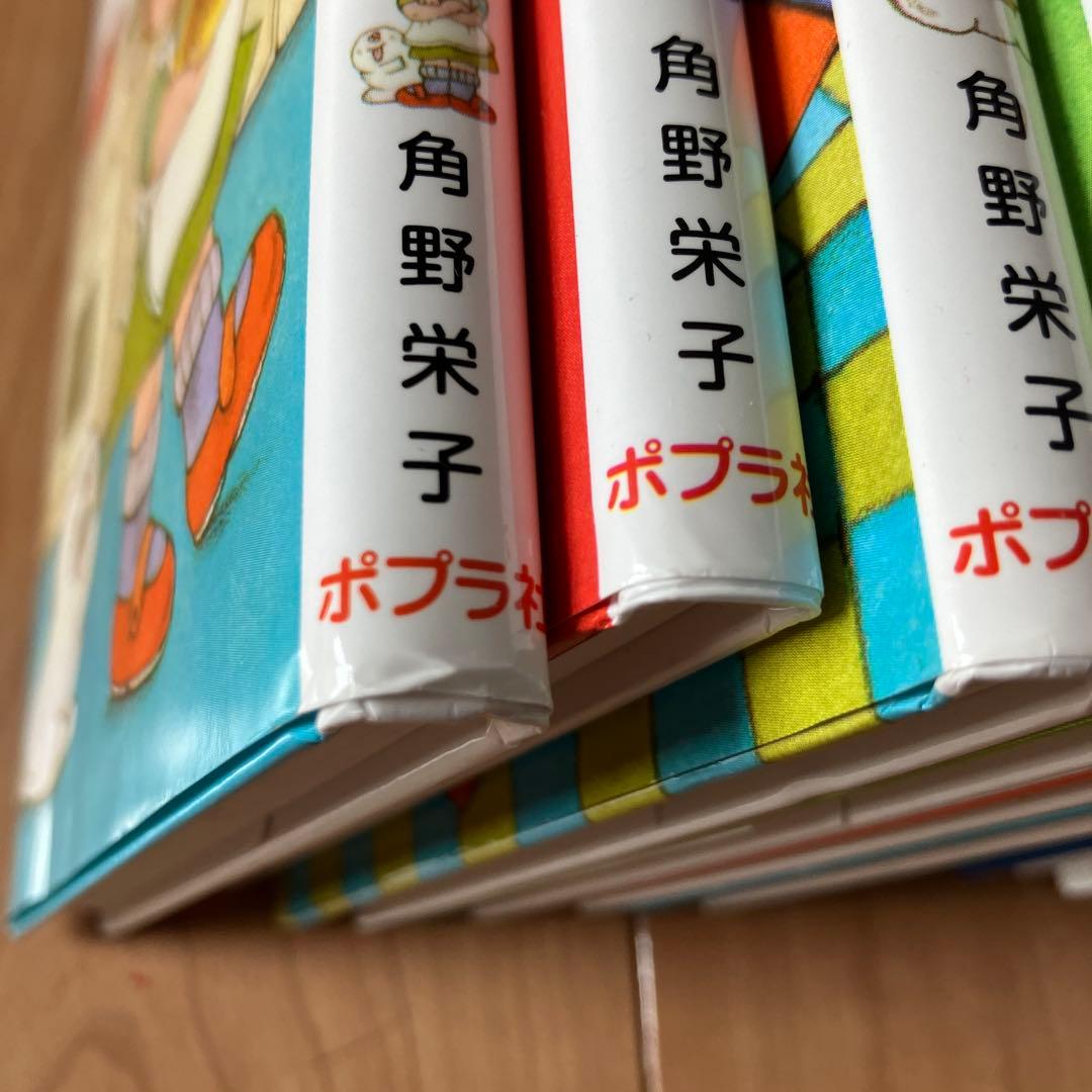 おばけのアッチシリーズ　小さいおばけ　角野栄子　20冊　おばけのソッチ　コッチ
