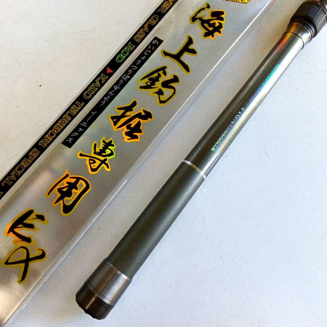 TIGA　海上釣堀専用EX赤物５号３m　ティガ海上釣堀ロッド　※中型青物対応