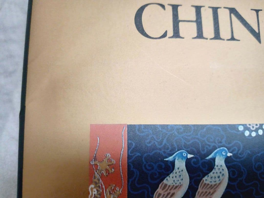 アート・デザイン・音楽 5000YEARS OF CHINESE COSTUMES