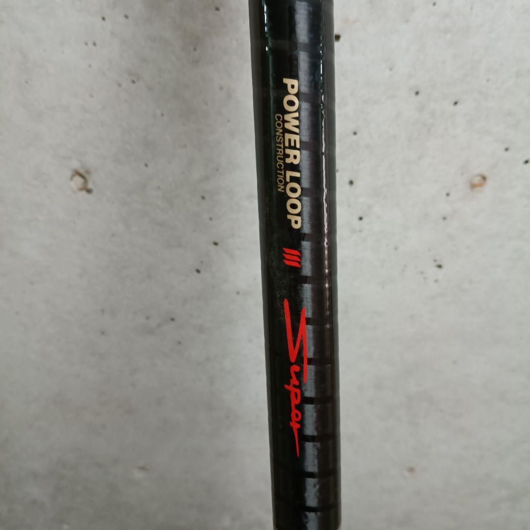新品未使用品　NFT パワーループスーパー大磯 3号620PTS