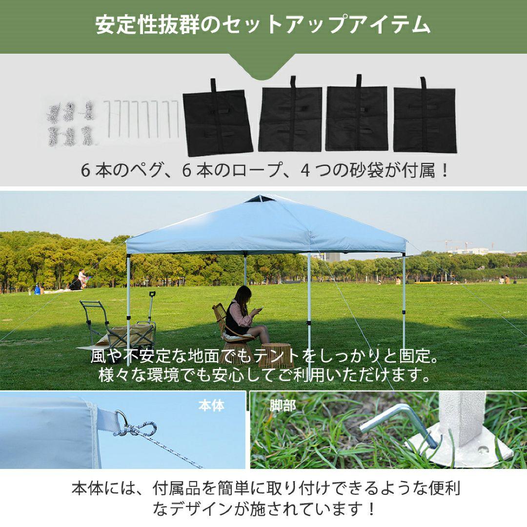 新品タープテント 3m×3m ワンタッチ 収納バッグ付き 3段階調節 グレー
