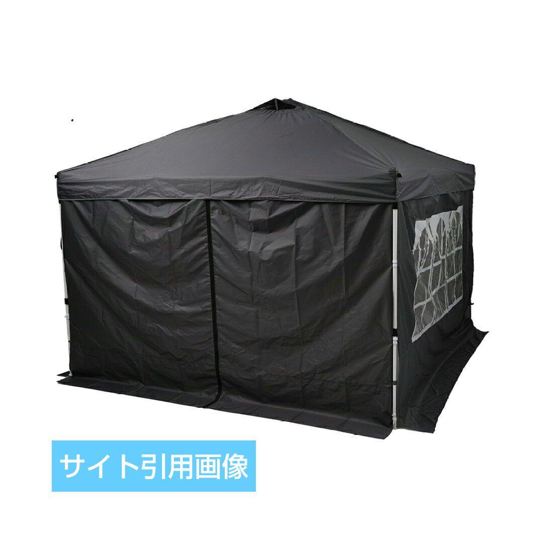 新品タープテント 3m×3m ワンタッチ 収納バッグ付き 3段階調節 グレー