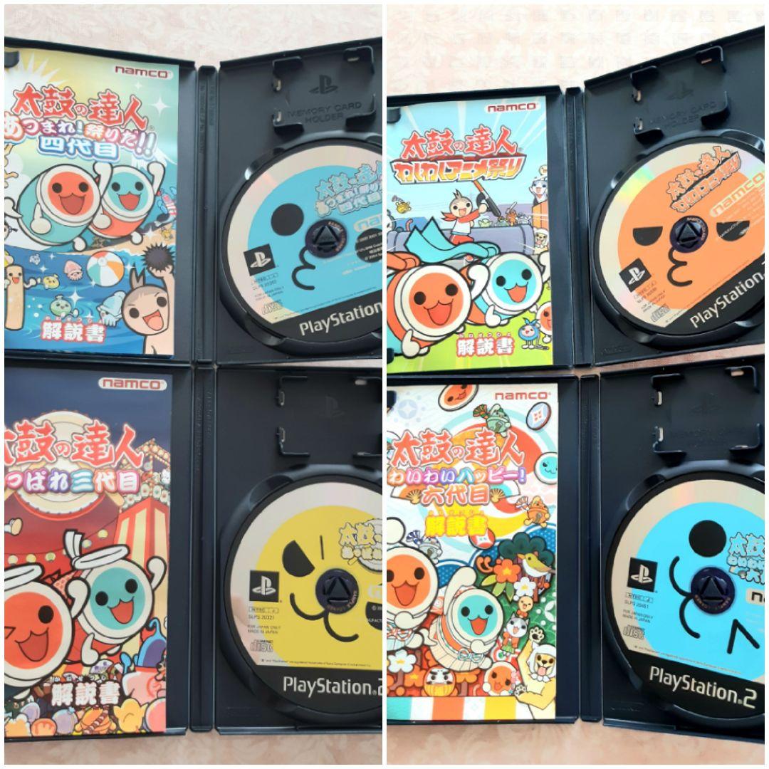 ☆ 新品+中古 PS2 ソフト10個セット ☆