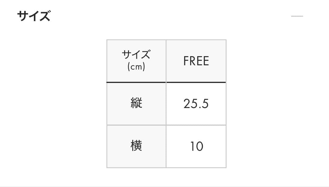 グラニフ　ウォールクロック　ネコカブリビューティーフルシャドー