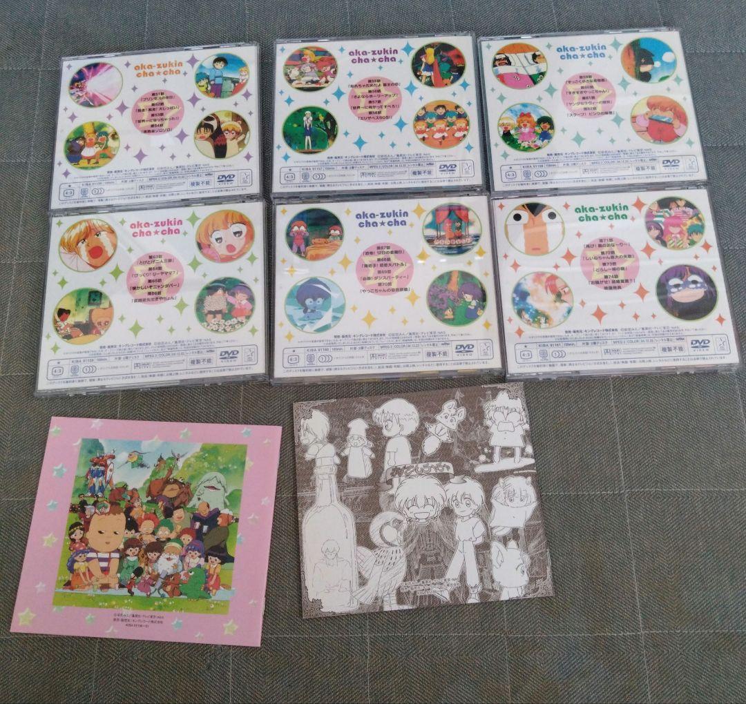 あかずきんチャチャ DVD BOX VOL.1-3