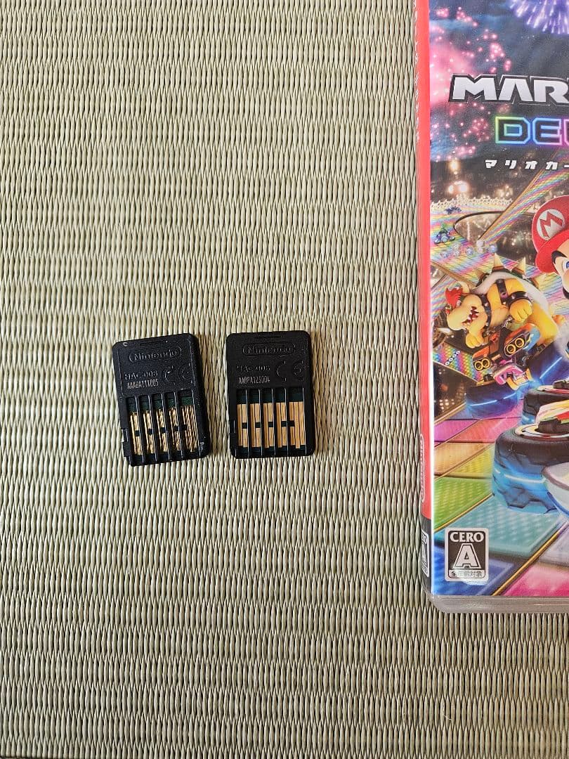 Nintendo Switch R!