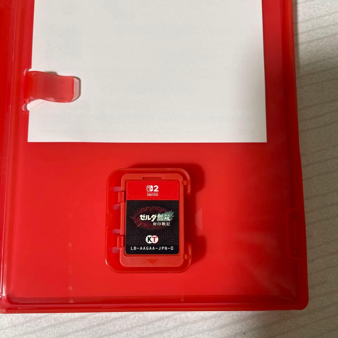 ゼルダ無双 厄災戦記 Nintendo Switch