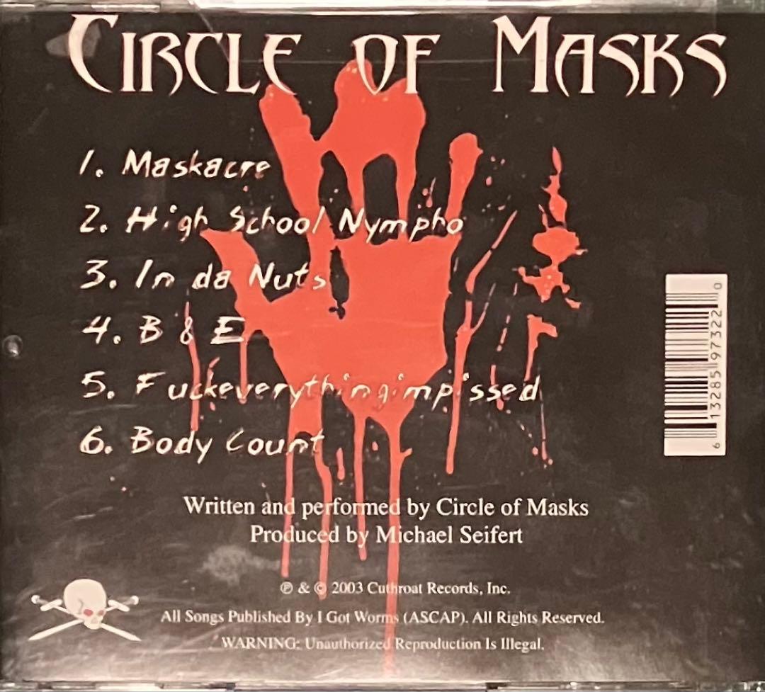 洋楽 G-RAP CIRCLE OF MASKS