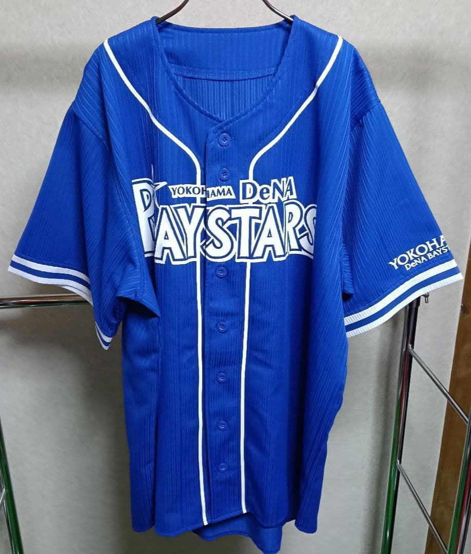 【一球製】横浜DeNAベイスターズ 佐野恵太 プリントビジターユニフォーム F