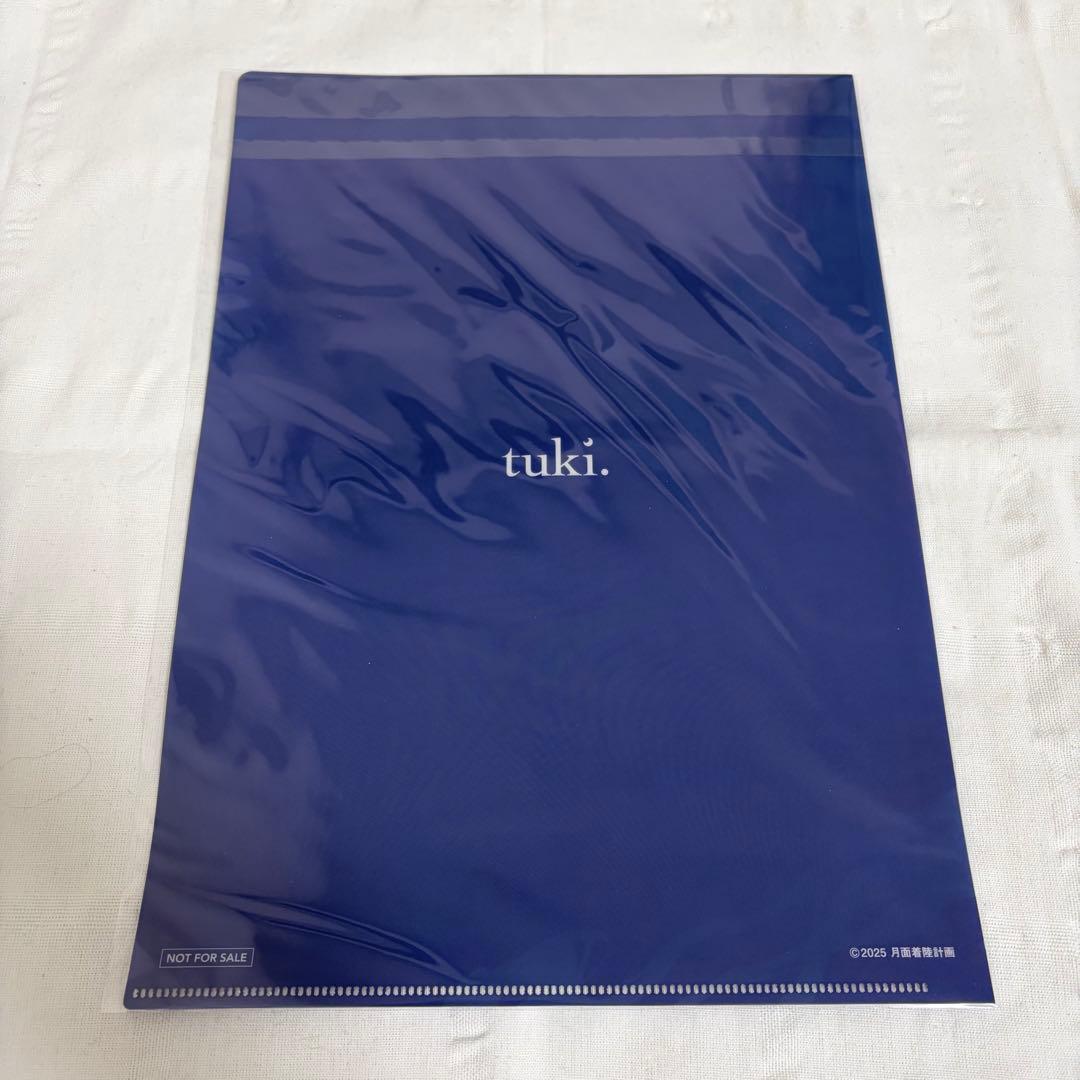 tuki. ファーストアルバム 15 完全生産限定盤 HMV クリアファイル