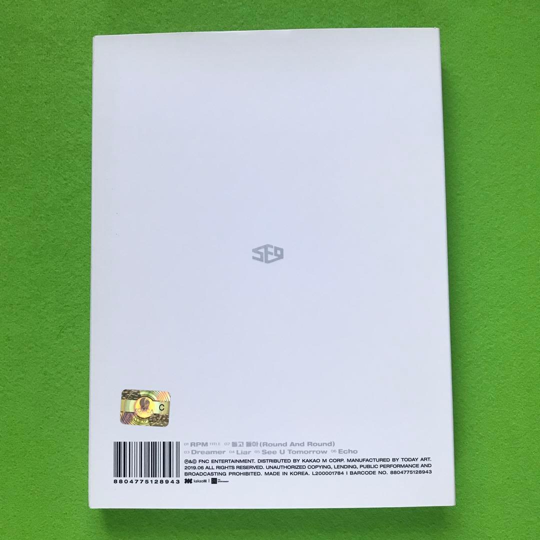まとめ購入状態確認用1500■ SF9『RPM』ZERO ver.
