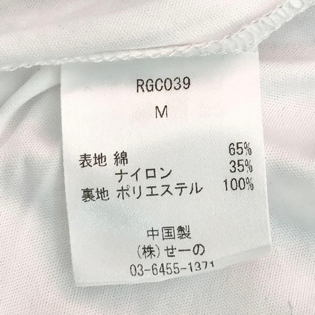 #FR2GOLF シャツワンピース M ショート ボーダー スカート S3377