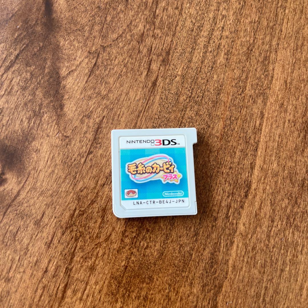 毛糸のカービィ プラス (Nintendo 3DS)