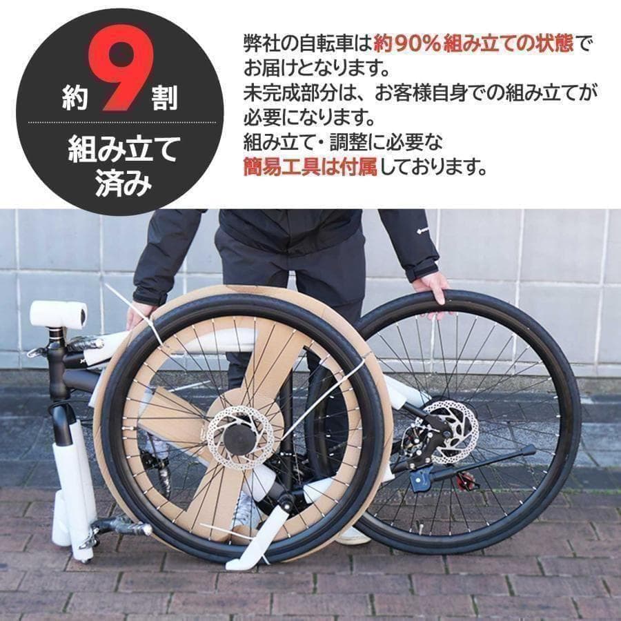 R1755クロスバイク 自転車 マウンテン ロード アウトドア ブラック