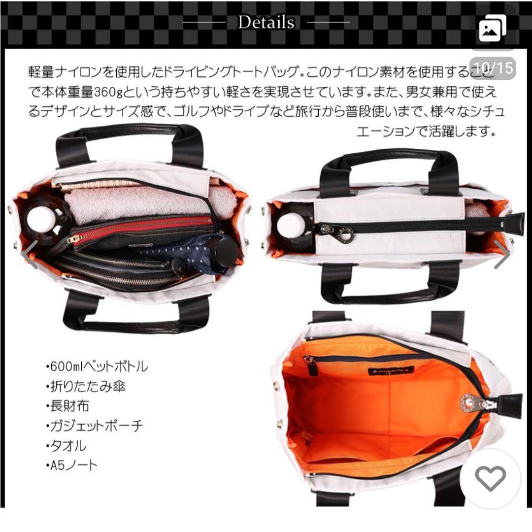 【新品未使用】カステルバジャック トートバッグ A5 メンズ　レディース