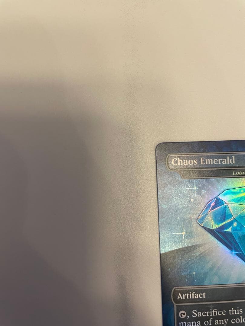 Chaos Emerald foil 青　secretlair 水蓮の花びら
