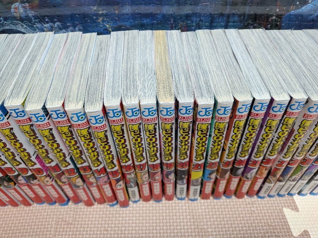 僕のヒーロアカデミア 全巻セット