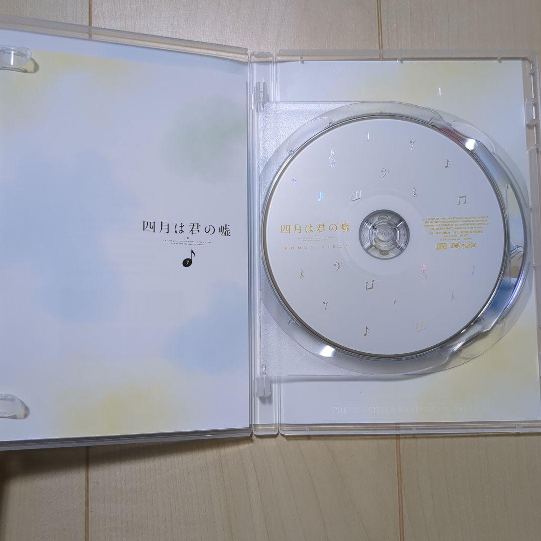四月は君の嘘 Blu-ray 完全生産限定版 6巻〜9巻