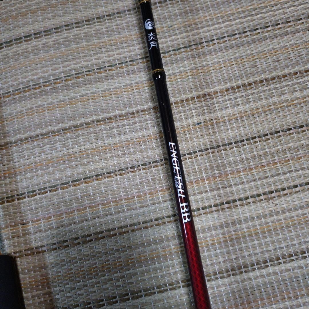 シマノ炎月BB B69ML-S