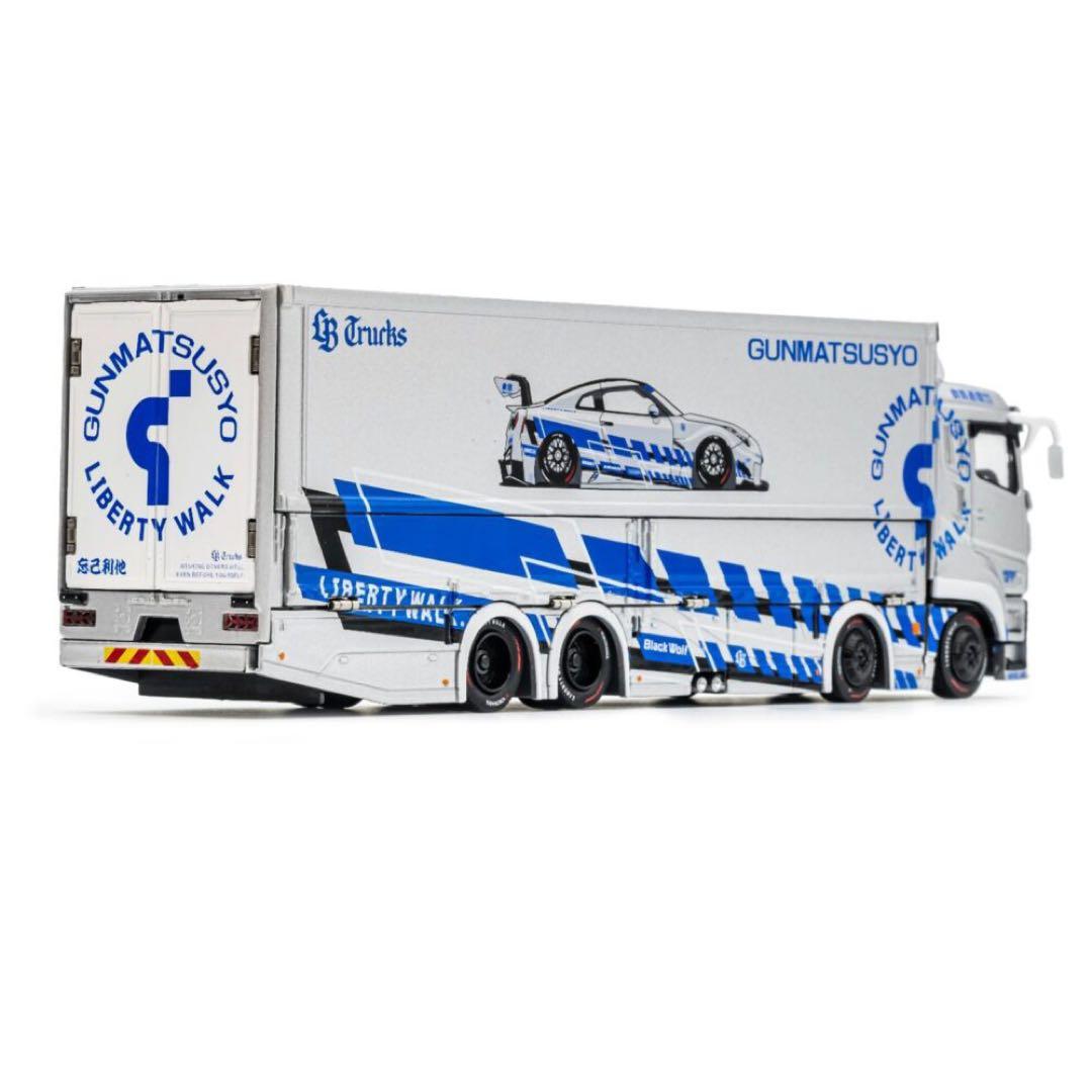 ミニカー Fuso Super Great Transport LBWK