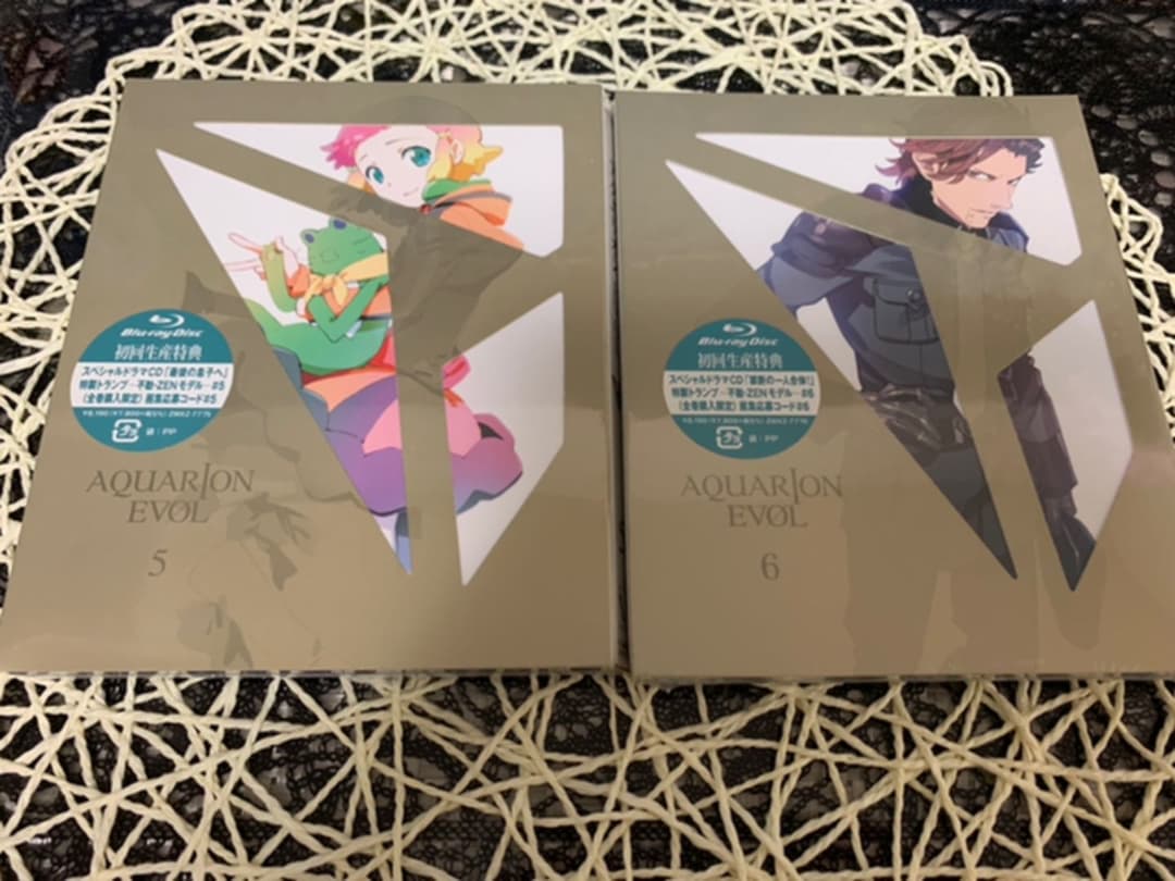 【新品未開封品】アクエリオンEVOL Blu-ray 全9巻セット　初回限定生産