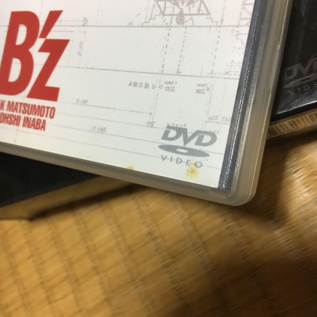 B'Z DVDと非売品ルービックキューブ