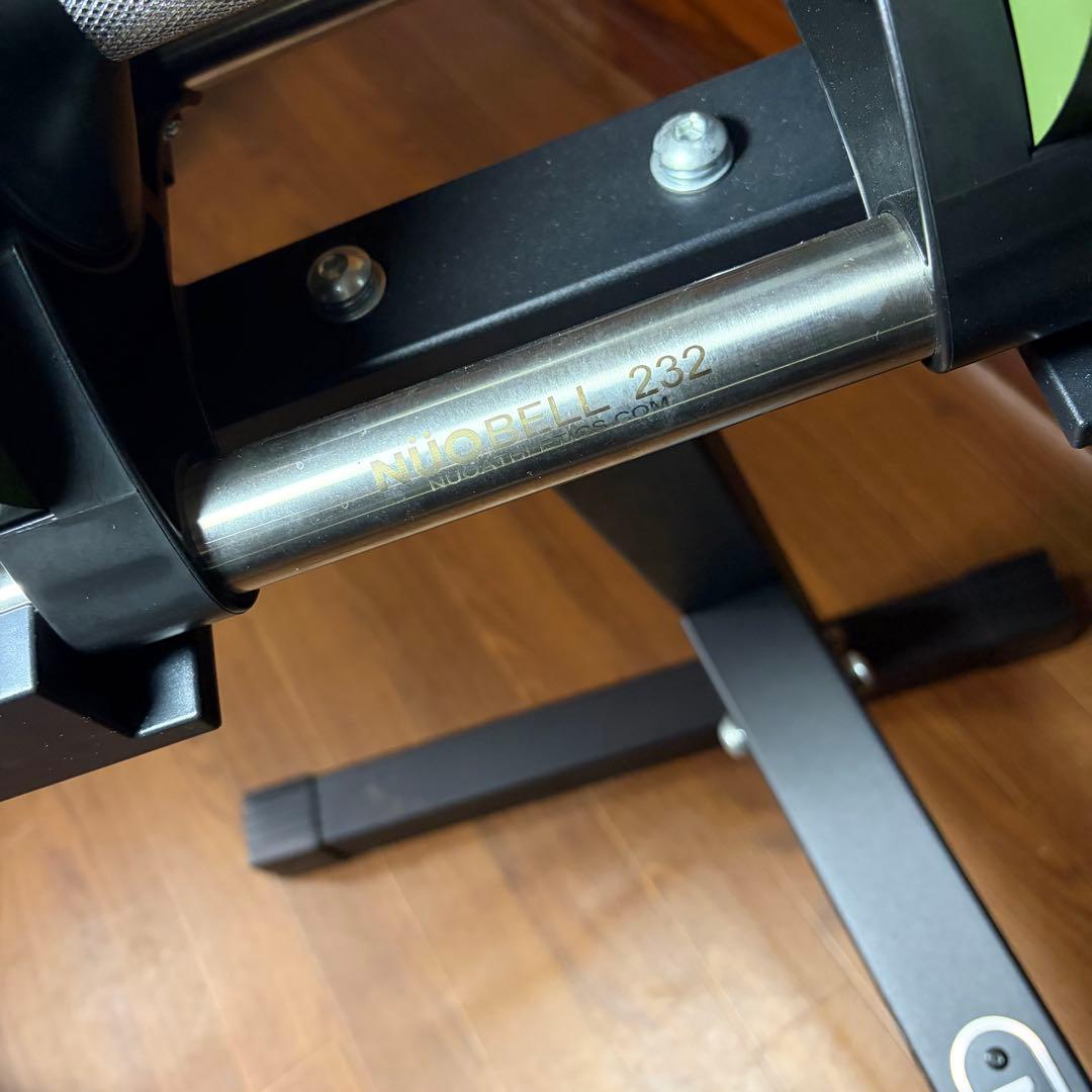 てるFLEXBELL NUOBELL232 32kg 可変式ダンベル