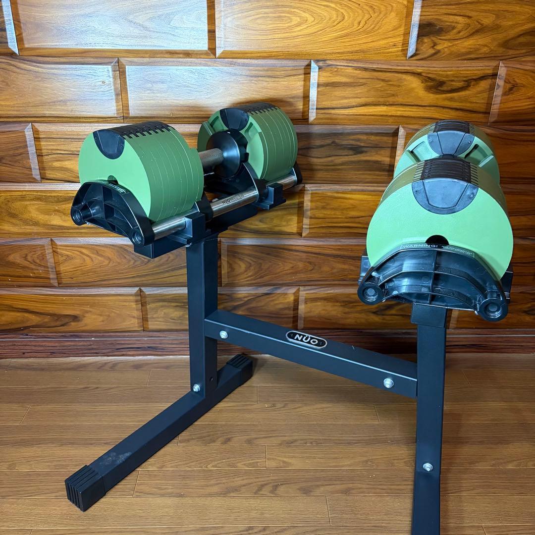 てるFLEXBELL NUOBELL232 32kg 可変式ダンベル