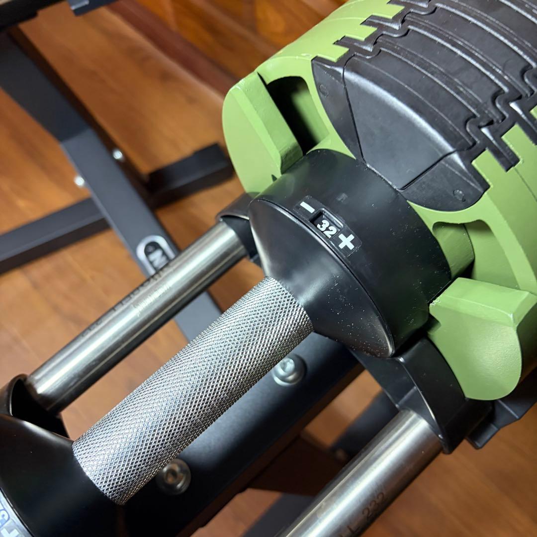 てるFLEXBELL NUOBELL232 32kg 可変式ダンベル