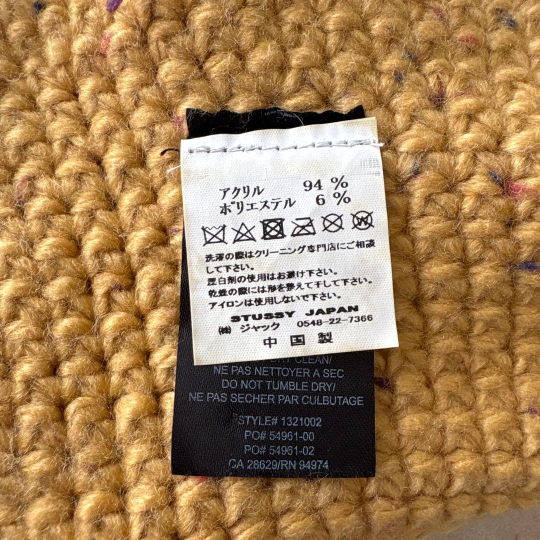 stussy クロシェハット
