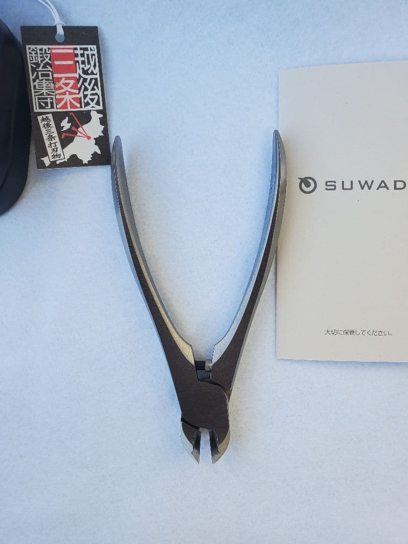 SUWADA　スワダ　つめ切り　クラシック L