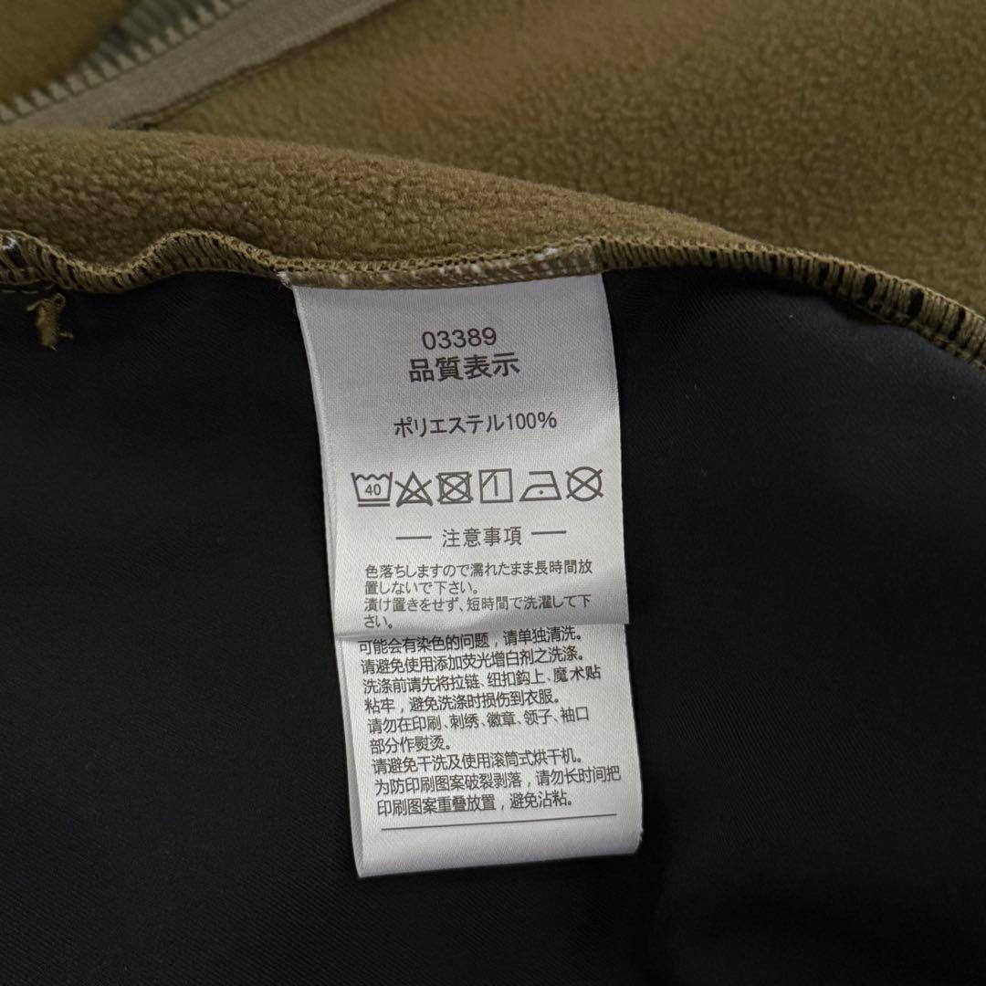 ATHLETA アスレタ 迷彩柄 防風性ジャージ 裏フリース パーカー メンズL
