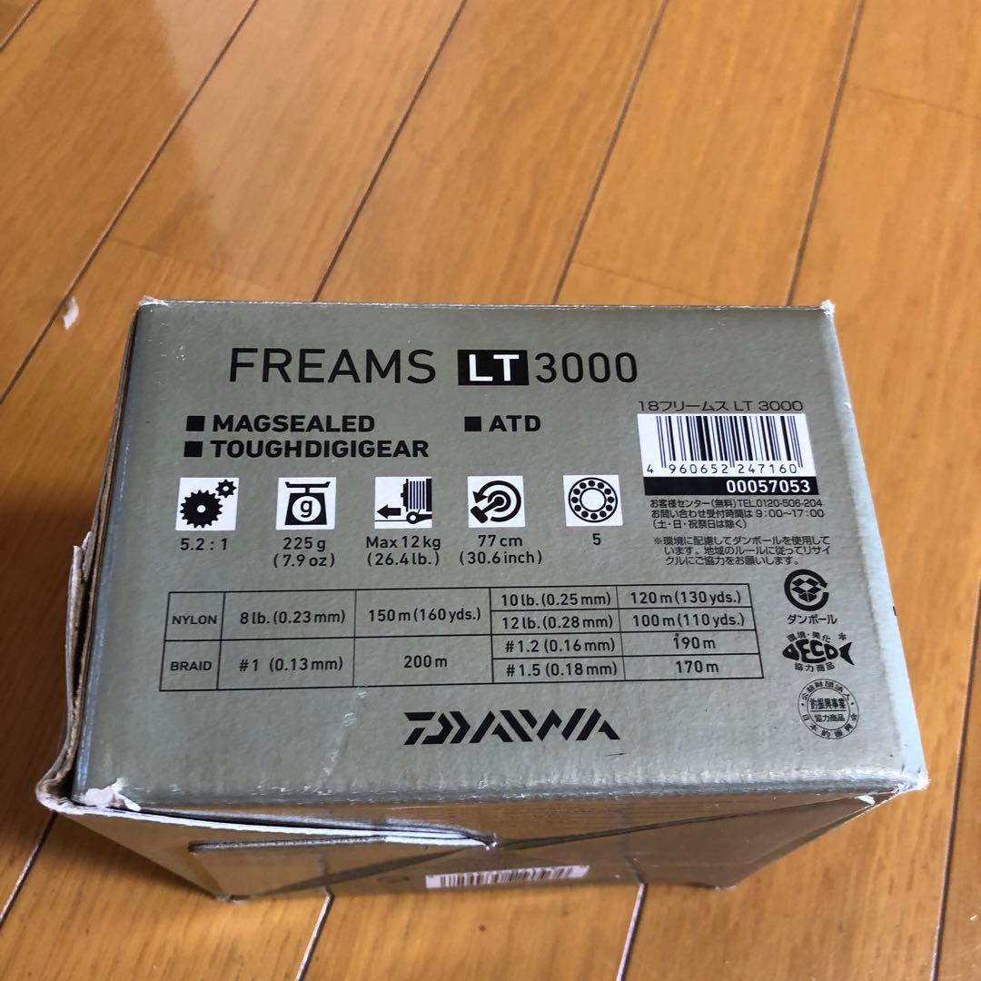 ダイワ　スピニングリール　18フリームス LT3000