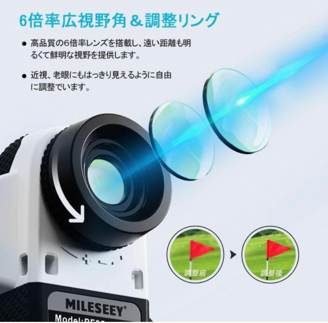 ❤️大特価❤️MiLESEEY ゴルフレーザー距離計