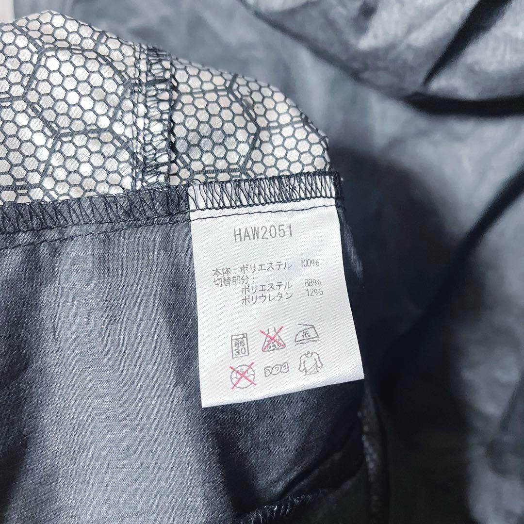 hummel ヒュンメル メンズ ウインドブレーカーセットアップ 上下セット M