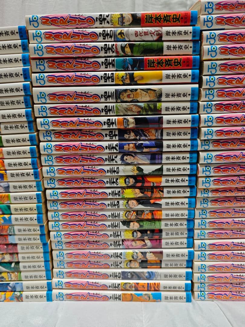 る*る様 ナルト 全72巻全巻セット＋外伝1冊付き