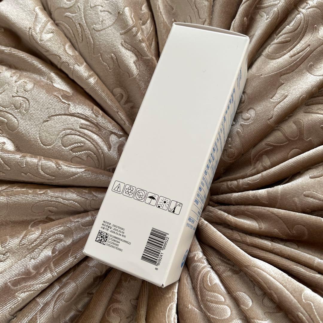 DERMAIM INTENSIVE MD CREAM インテンシブ MDクリーム