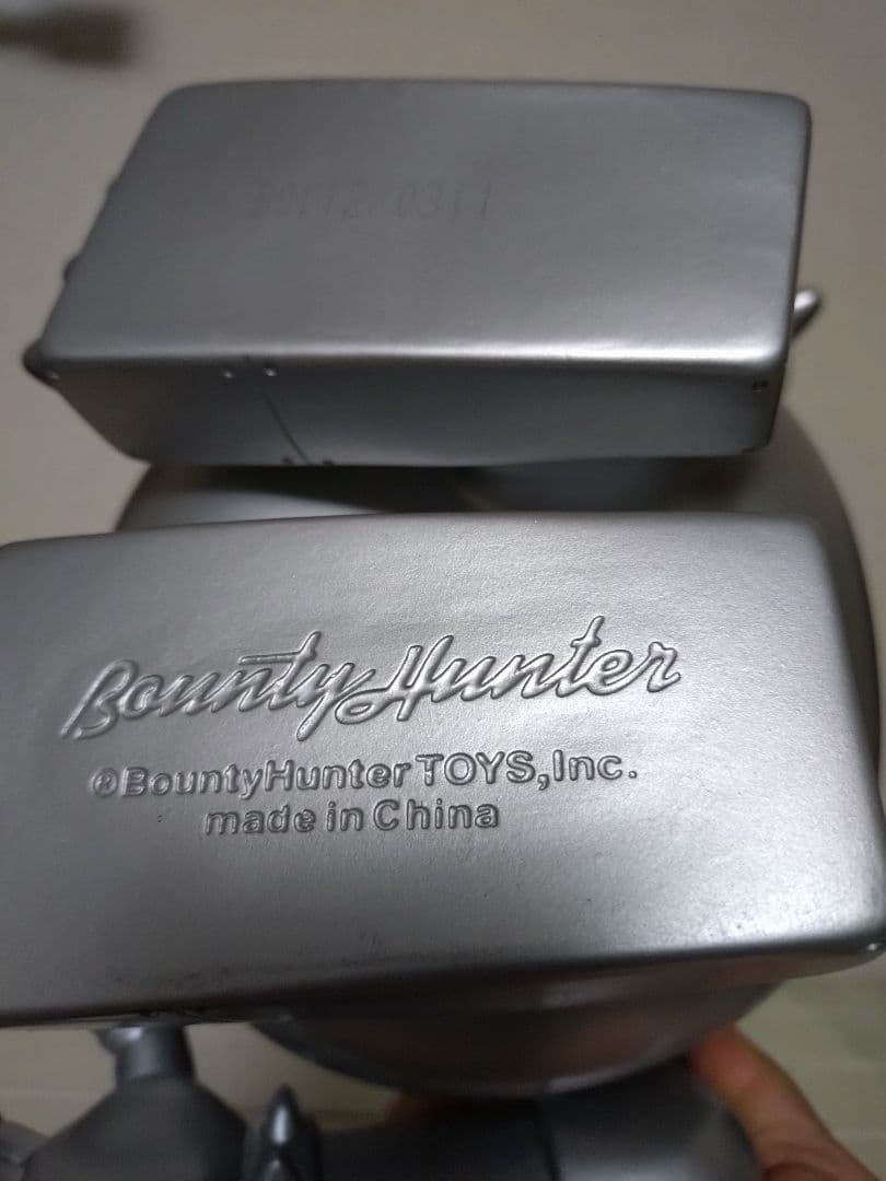 BOUNTY HUNTER ジャンボメカルくん　ブラック・シルバー２体セット