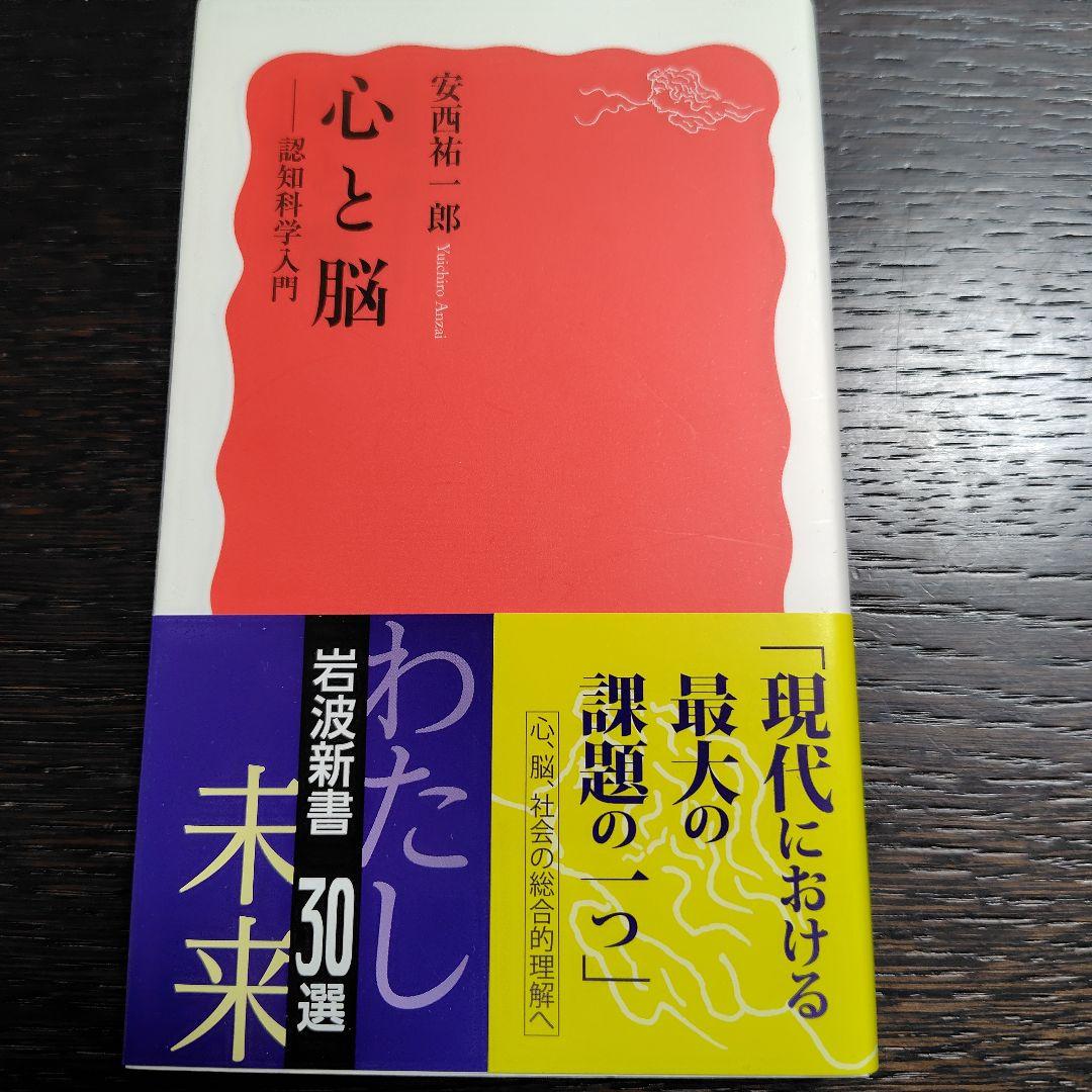 Noa様 リクエスト 10点 まとめ商品→19点。コメントをご確認ください！！