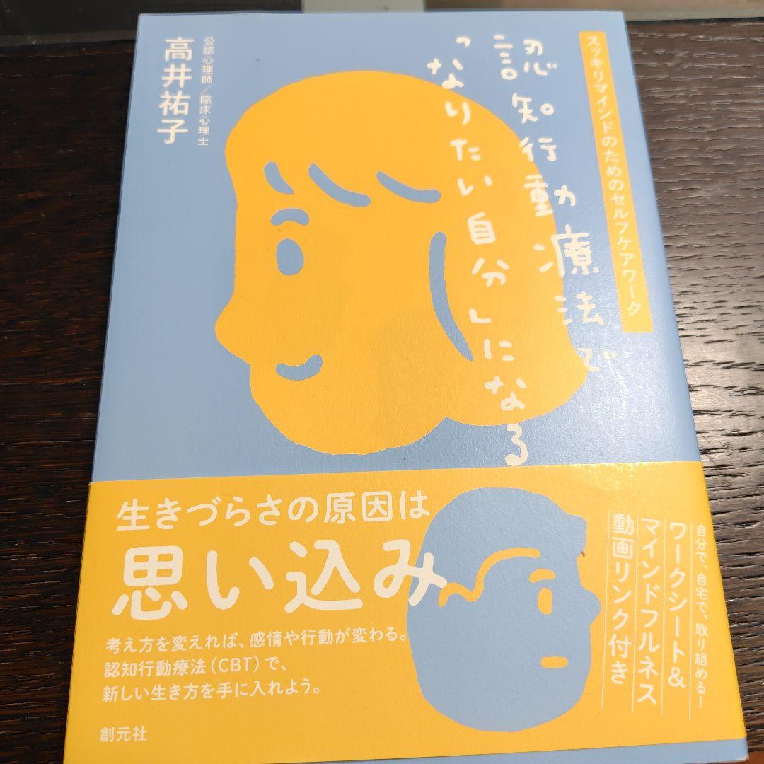 Noa様 リクエスト 10点 まとめ商品→19点。コメントをご確認ください！！