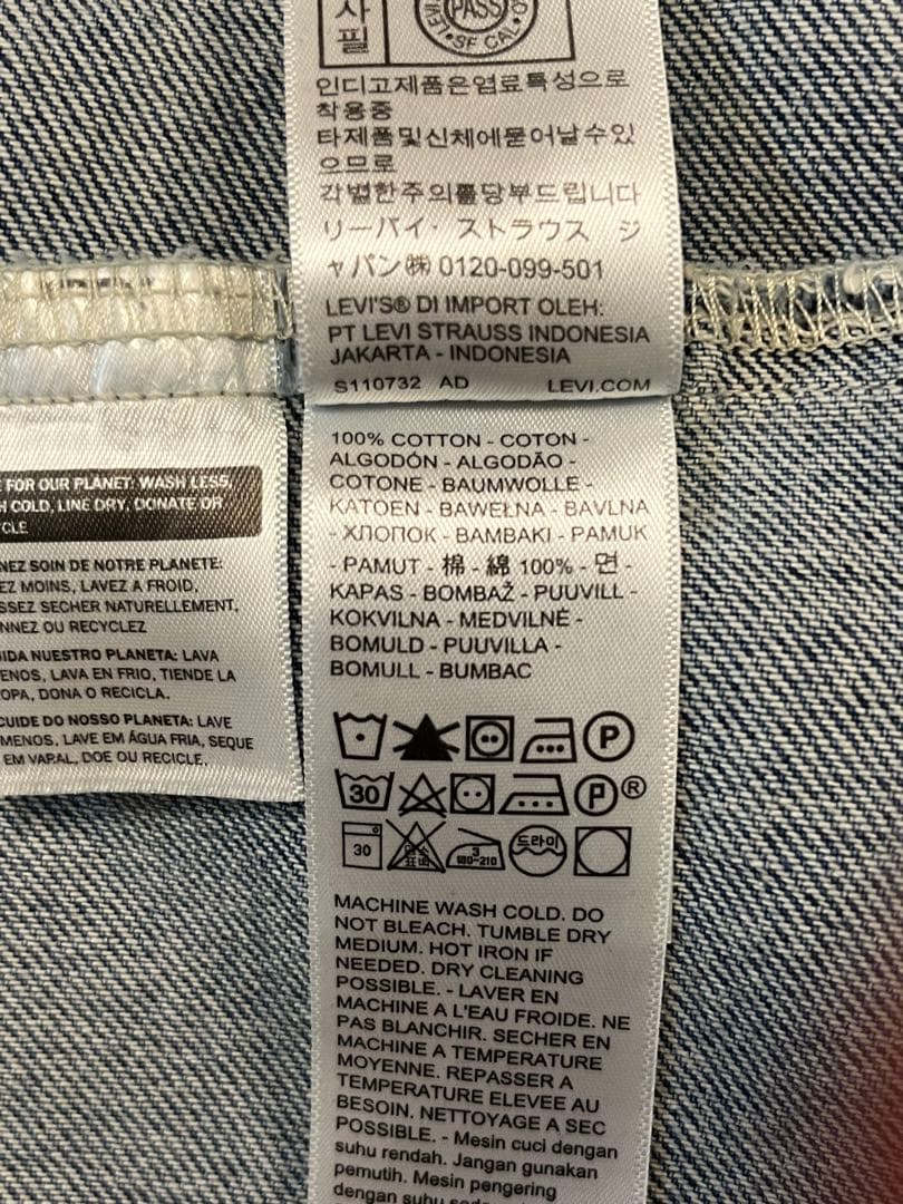 リーバイス ヴィンテージプリーツ トラッカージャケット ライトインディゴ