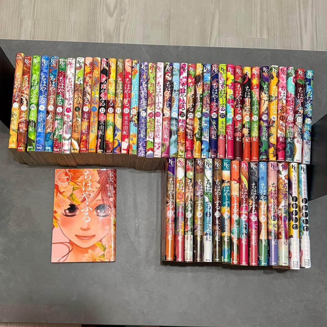 ちはやふる全巻完結セット＋きみがため1〜2巻